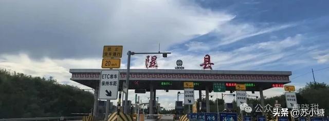 【山西游】隰县小西天，因黑神话悟空遇见悬塑的终极之美