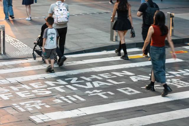 福田11月商圈狂欢指南，错过等一年！