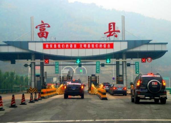 山西旅游：走进壶口瀑布观赏壮观奇景（图）