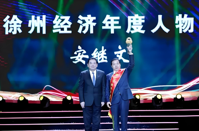 江苏徐州第三大民企：年入275.57亿！掌门人27岁任厂长，三次创业
