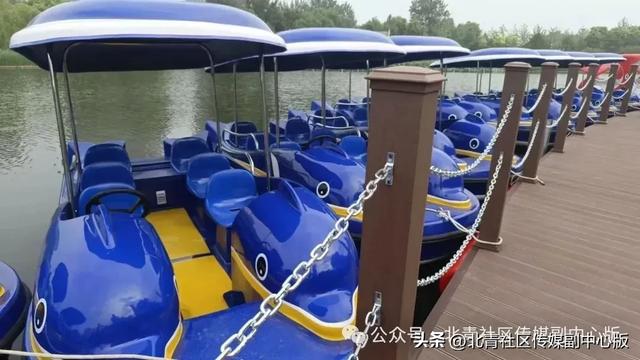 童年记忆！西海子公园游船今天正式营业！运营时间、价格——