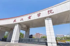 武汉公办专科大学最低分数线：2025高考多少分能上？图片