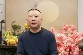 大象夜读｜郭德纲直播首秀曹云金狂刷火箭，前徒弟变榜六大哥图片