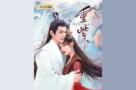 推荐18部师徒虐恋电视剧，高虐情节，你最喜欢哪一部？图片