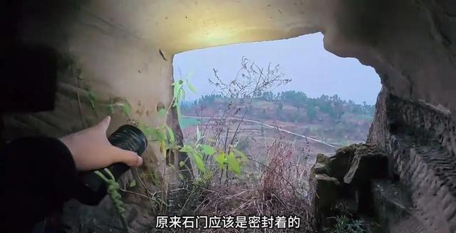 四川内江废弃采石场发现庞大“地宫”，内部错综复杂且设有陷阱