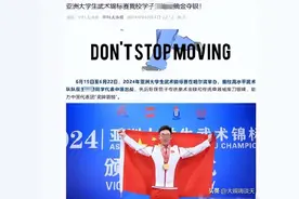 中信建投实习生开保时捷上班？手表都45万？完美诠释罗马牛马区别图片