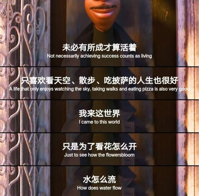 “窝囊旅游三件套”爆火！网友：朋友圈可以丢人，但体验感要拉满