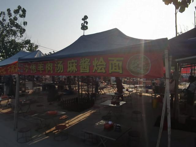 走进洧川大集，感受人间烟火气