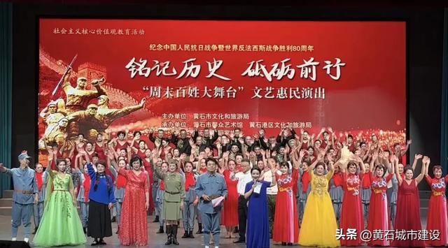 黄石群艺馆 到底是个什么馆？带你揭开群艺馆的神秘面纱