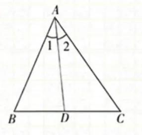 初中数学——三角形的有关概念