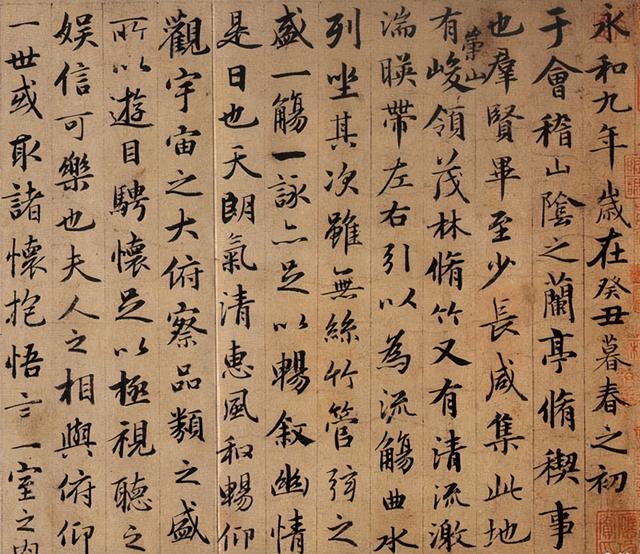 书圣故里 • 墨韵流芳 • 绍兴王羲之故里戒珠讲寺！
