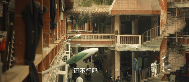 泉州这块招牌回来了！快去拍氛围感大片