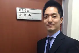 蒋万安是蒋介石的第四代后人，他的生日居然与毛家祖孙是同一天图片