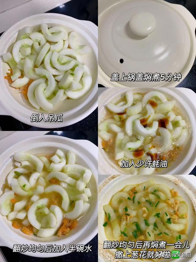 4种一吃就“拉屎”的蔬菜，被称为“肠道润滑油”帮助你顺畅拉屎