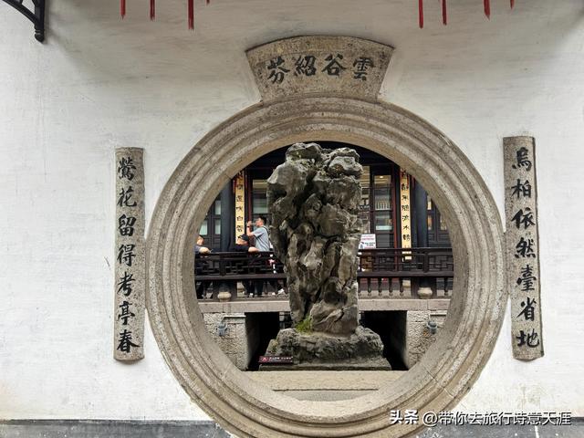 绍兴鲁迅故里，随着鲁迅的笔触去参观的意境