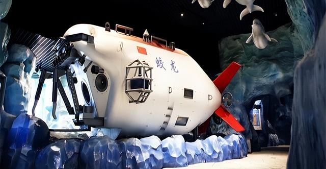 中美日深潜器下潜差距犹如断崖，美10916米，日6526米，中国呢？