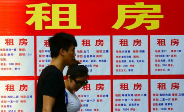 王健林的预言又准了！2026年的房价如何，已经出现4个迹象