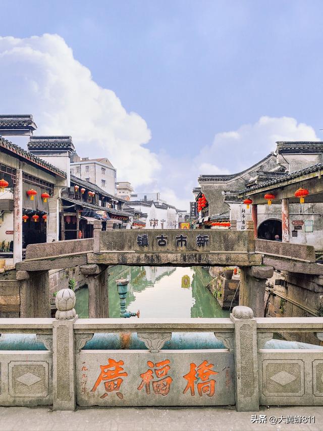认识大美浙江的每个县——第12波：德清