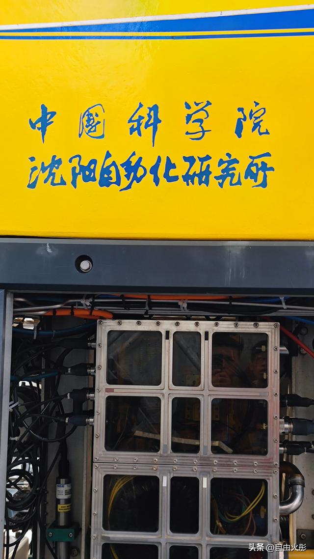 海上长城（五）——综合援潜救援船洪泽湖舰（846）