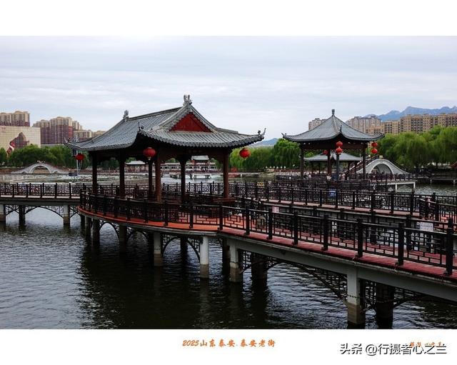 山东行游影记（336）—泰安老街（一）