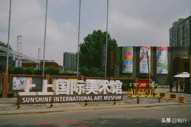 吃下这碗烟火气：北京宋庄，从玉米地熬成艺术乌托邦