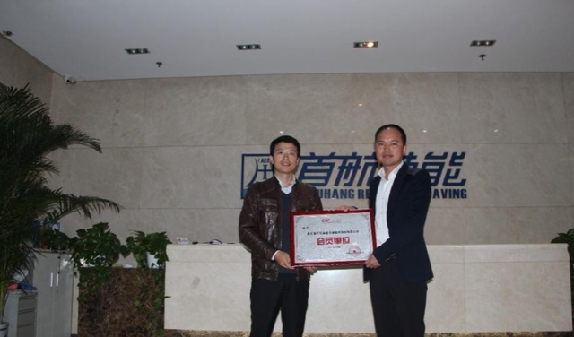 全身而退！北京一家5口完美套现24亿，临走前又坑了甘肃国资一把