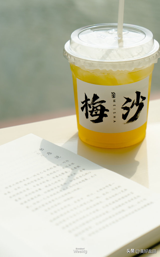 深圳发呆指南，一口气推荐10个「安静空间」