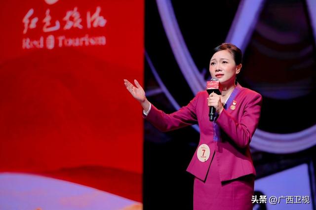 广西选手在红色故事讲解员大赛中斩获佳绩
