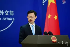 “外交天团”上新：首位 80 后发言人来了！图片