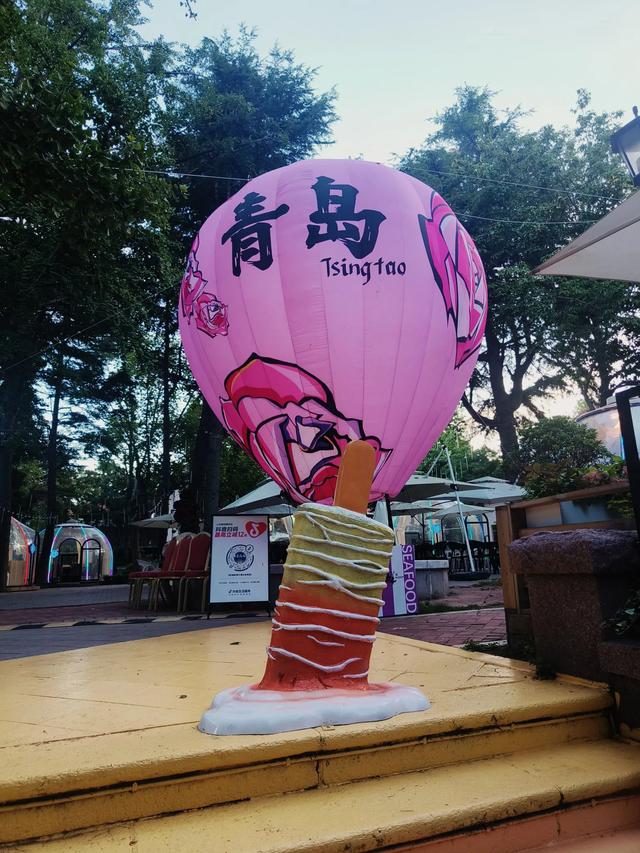 山东沿海城市自驾游(九)