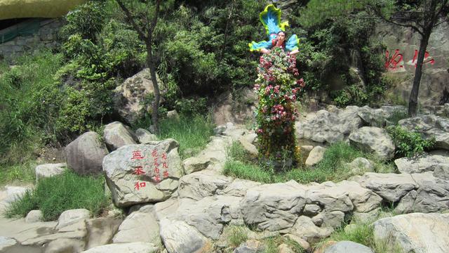 同安北辰山
