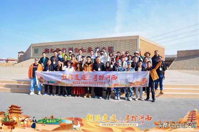 丝路遗迹·寻踪河西｜张耀宇文图/ 印象敦煌