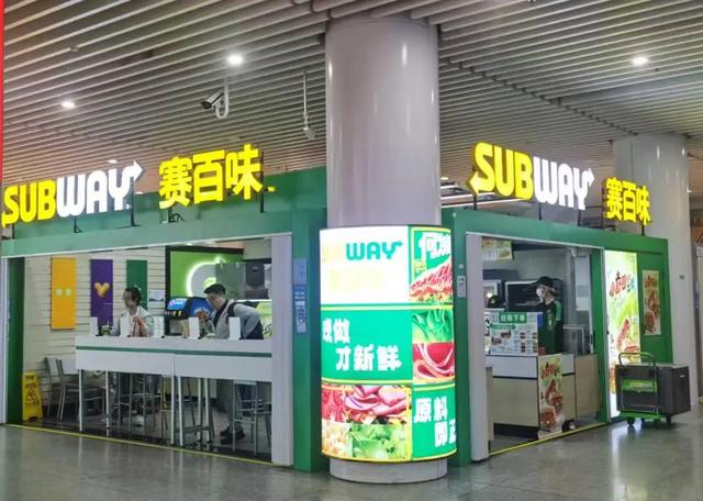 这些高铁站网红店,你去打过卡吗?