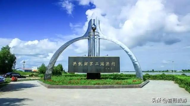 湖岗遗韵，飞鸟新流——兴凯湖新开流景区漫记