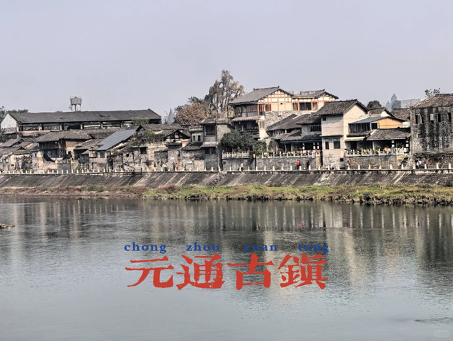 成都周边1h，崇州吃喝玩乐超实用攻略，人均50元吃到扶墙走!