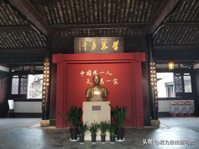 每个人眼中的风景真的不同：绍兴游玩小记