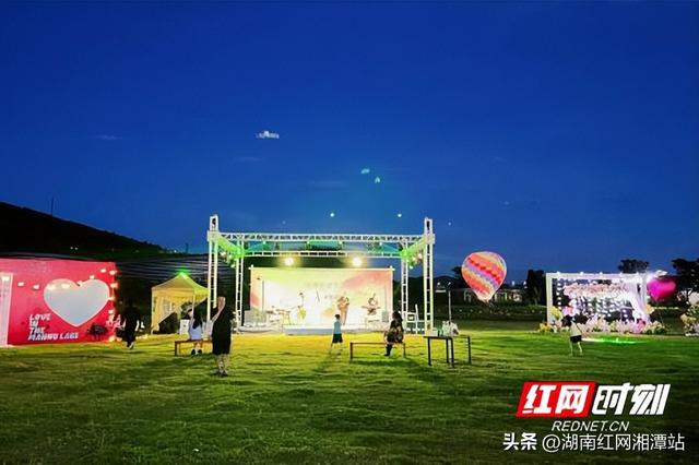 湖山共话 引领新潮 湘潭高新区昭山片区漫湖里街区品牌发布会举行