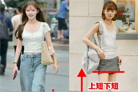 去了广州才发现，满街都是“上短下短”的穿法，回头率高还特洋气图片