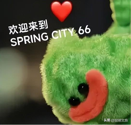 大批精彩活动与表白福利！粉色氛围已就位，带你玩转昆明七夕