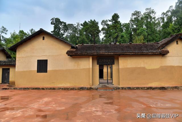 刘主席故居--花明楼（5A)