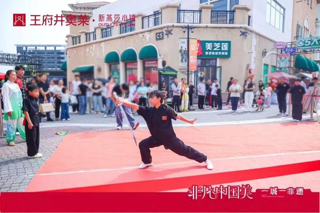 “艺”整个假期 天津港保税区文旅盛宴圆满收官