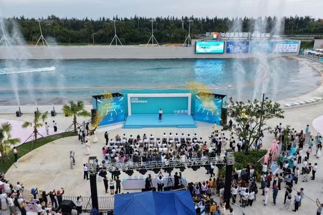 勇立潮头 逐浪共生丨中旅逐浪度假区开业，重塑海洋旅游新标杆
