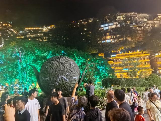 《千户苗寨夜景》