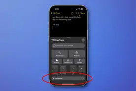 你的iPhone现已与ChatGPT集成——使用方法详解图片