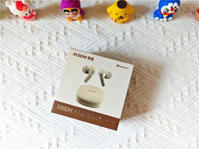 西圣A1降噪耳机体验：高效降噪、HiFi级音质，畅享音乐盛宴