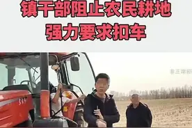 从“春耕被拦”事件中，扒一扒纪云浩的军人身份，真让人脑洞大开图片