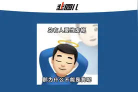 全市场都在批判寒武纪图片