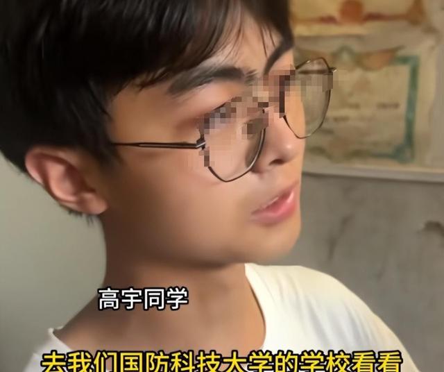 天崩开局！679分寒门贵子考上国防科技大学，但恶心的一幕出现了