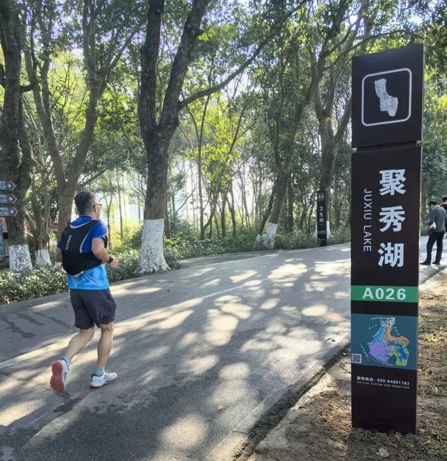 徒步“画马”赢景区免费门票！番禺文旅邀你“放马过来”