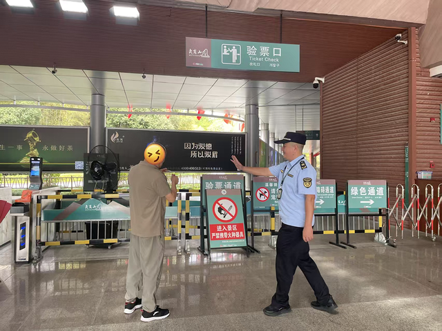 武夷山开展“文明旅游，美丽中国”旅游宣传活动